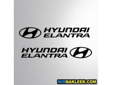 Hyundai Elantra (45x7см) 2шт. арт.3022