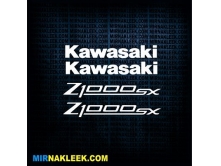 Kawasaki Z-1000SX арт.2555