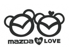 Mazda Love (17см) арт.0130