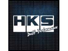 HKS Drift Performance (17 cm) арт.1622