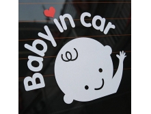 Baby in car (15cm) арт.2039