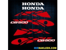 Honda CB 500 арт.0750