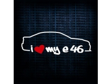 Love my E46 (17cm) арт.2101