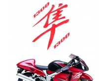 Suzuki Hayabusa (2шт) арт.0339