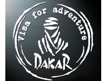 Dakar Adventure (17 cm) арт.1171