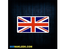 Британский флаг (12cм) арт.2467