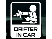 Drifter in car (14 cm) арт.1062