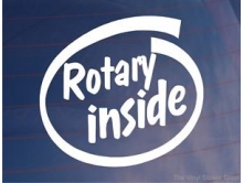 Rotary inside (14cm) арт.2682