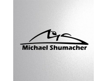 Shumacher (17см) арт.3316