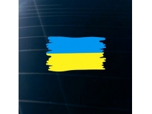 Україна (12х7см) арт.3382