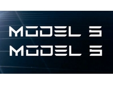 Model S (45x5см) 2шт арт.3681