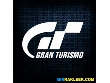 Gran Turismo (15см) арт.2943