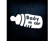 Baby in car (17cm) арт.2015