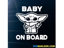 Baby Yoda (14см) арт.3121