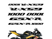 Suzuki Gsx-r 1000 арт.0307