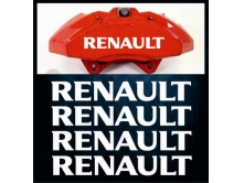 Renault (8см) 4шт арт.3647