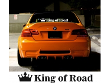 King of Road (75 cm) арт.0439