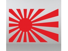 Japan (14 cm) арт.1067