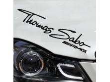 Thomas Sabo AMG (28cm) арт.0177