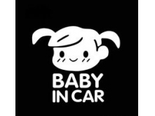 Baby in car (15cm) арт.2049