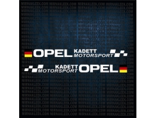 Opel Kadett (95x7см) 2 шт арт.2259
