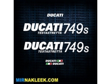 DUCATI 749s арт.2519