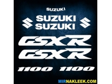 Suzuki GSX-R 1100 арт.2986