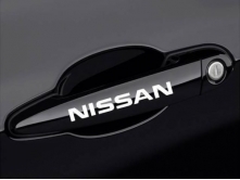 Nissan (10см) 4шт арт.0255