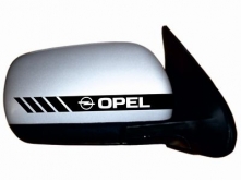 Opel (20x2см) 2шт арт.3378