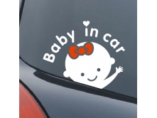 Baby in car (15 см) арт.0646