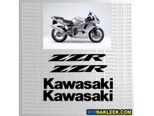 Kawasaki ZZR (2005-08) арт.2698