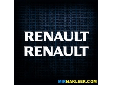 Renault (46x7см) 2шт арт.2785