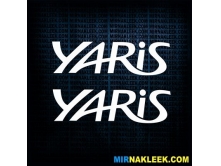 Yaris (45х12см) 2шт арт.2869