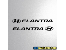 Elantra (45x4см) 2шт. арт.3023