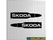 Skoda (15см) 2шт арт.3084