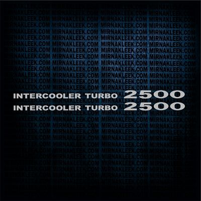 Intercooler turbo 2500 (60см) 2шт арт.3177
