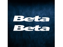 Beta (15см) 2шт арт.3718