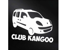 Kangoo Club(14cm) арт.0719