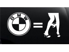 BMW (17cm) арт.0767