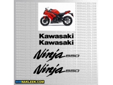 Kawasaki 650 (2012) арт.2567