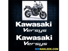 Kawasaki Versys арт.2661