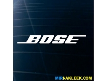 Bose (17см) арт.2708