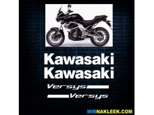 Kawasaki Versys (2007) арт.2786