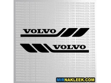 Volvo (95см) 2шт арт.2848