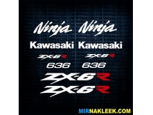 Kawasaki ZX6R 636 арт.2958