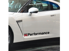 Nissan GTR Performance (2шт) 70cm арт.2659