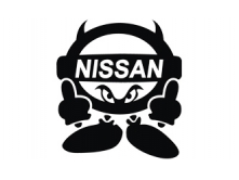 Nissan (12 см) арт.0257