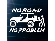 No Road No Problem (17см) арт.3201