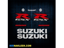Suzuki GSX-R 1000 арт.2512