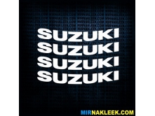 На полку диска Suzuki (28х3cm) арт.2681